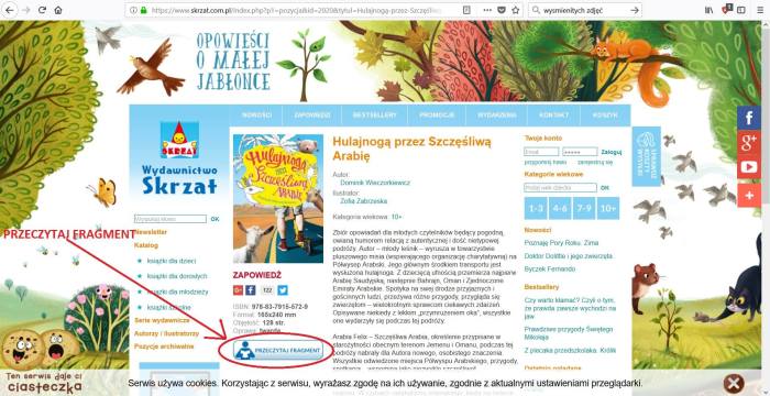 27368362_2046355795599376_412230784843992816_o